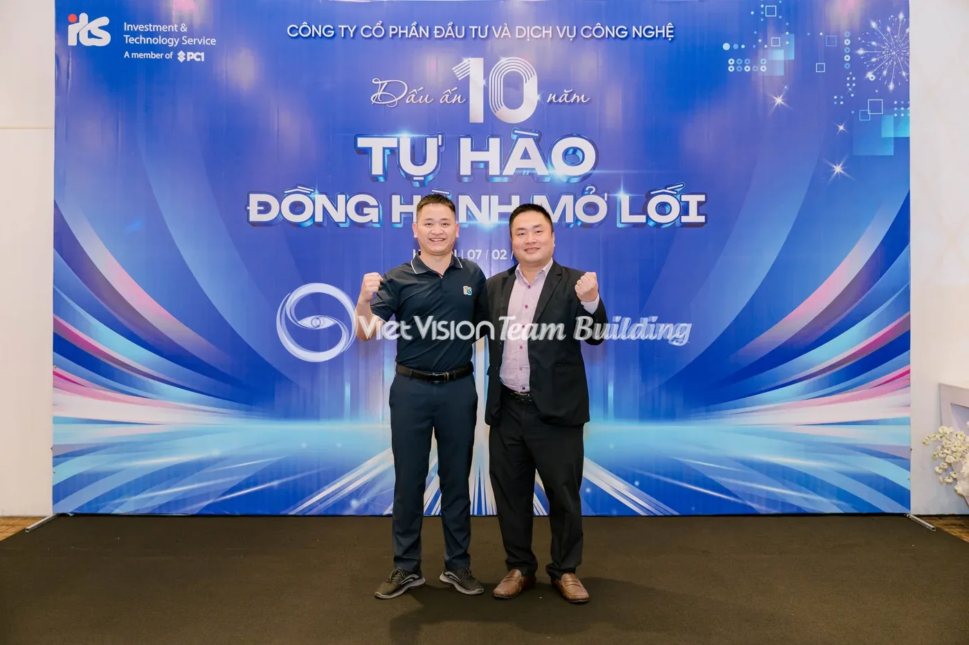 Khoảnh khắc trao giải có sự hiện diện của lãnh đạo