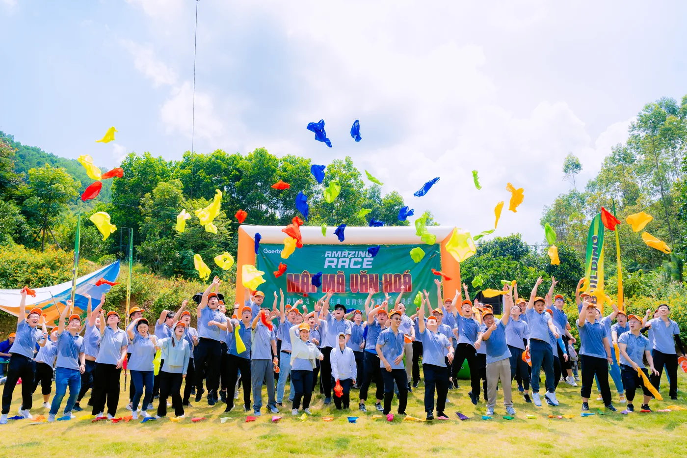 Goertek Amazing Race